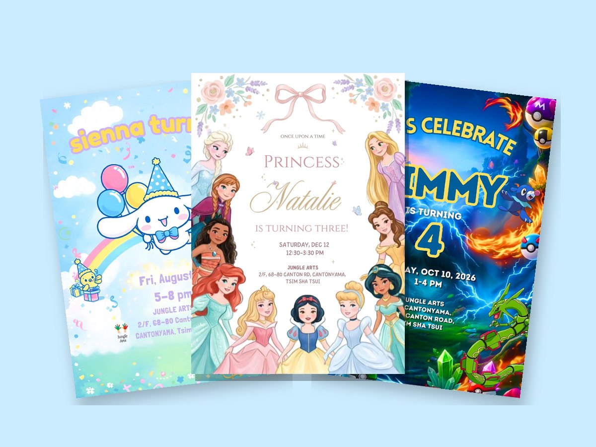 Three sample party e-invites: Cinnamoroll, princess and Pokémon themes