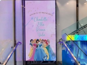 Large digital welcome sign at the entrance